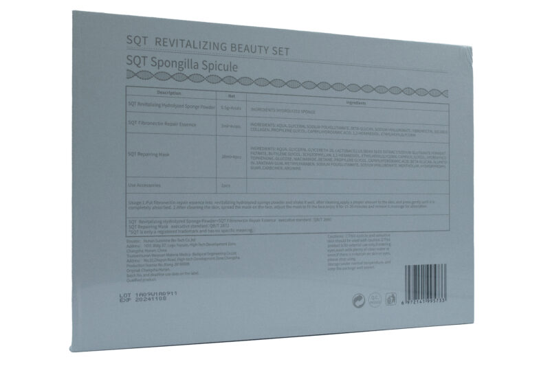 SQT Revitalizing Beauty Set - Image 2